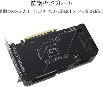 Amazon | ASUS DUAL GeForce RTX 4060 OC エディション 8GB GDDR6