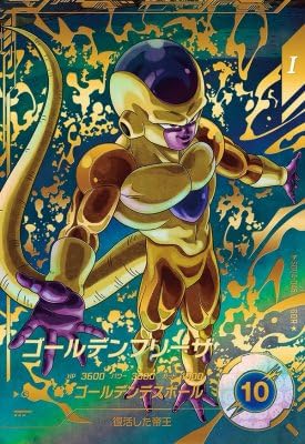 SDV4-046 GDR パラレル ゴールデンフリーザ スーパーダイバーズ4