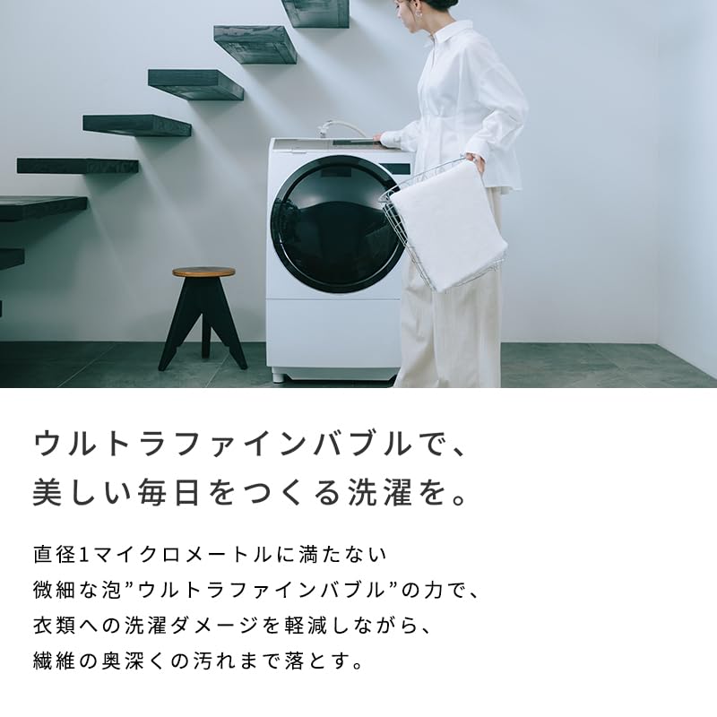 Amazon.co.jp: [Official Store Exclusive] ReFa Ultra Fine Bubble
