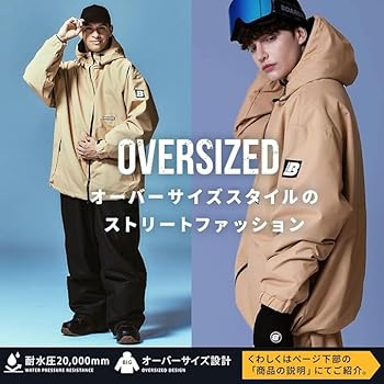 Amazon.co.jp: [BOARDEE] スノボウェア メンズ 上下セット