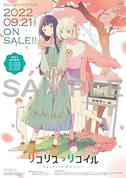 Amazon.co.jp: （非売品特典6点セット）リコリス・リコイルblu-ray