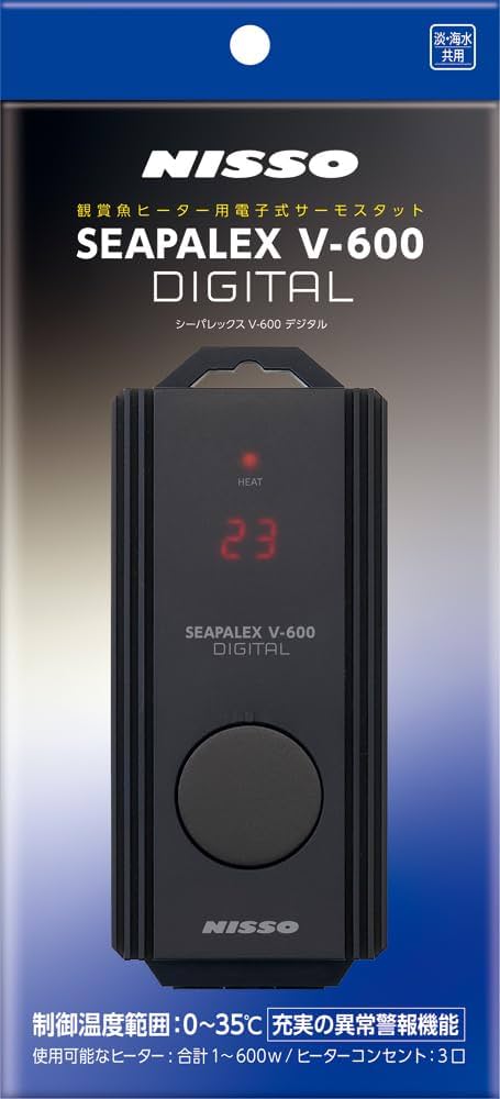 Amazon | シーパレックスV600デジタル | ニッソー | ヒーター 通販