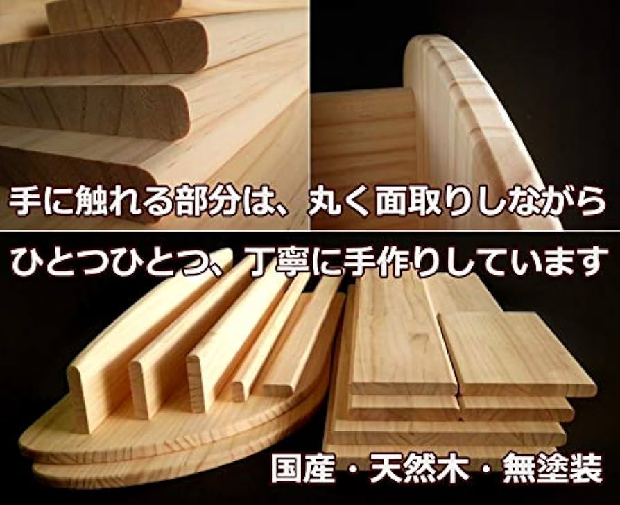 Amazon.co.jp: 木遊舎(MOKUYUSYA) 絵本棚【完成品】天然木製パイン材