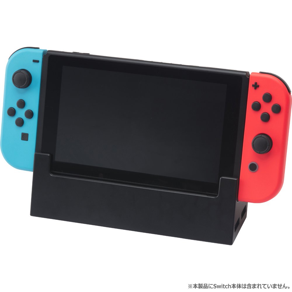 Amazon.co.jp: CYBER ・ LANポート付きドック ( SWITCH 用) ブラック