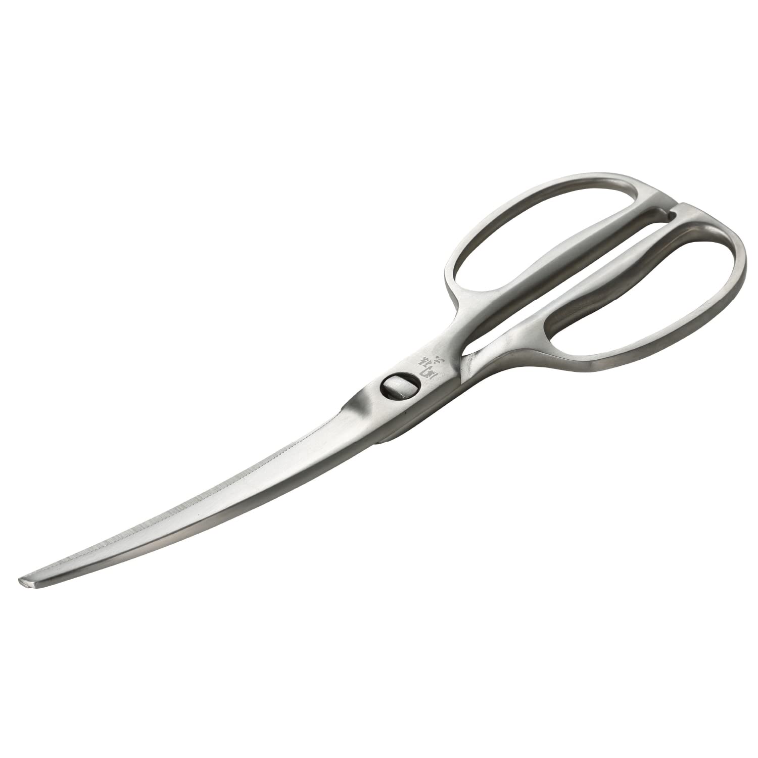 Amazon.com: Kai KAI DH3346 Kitchen Scissors Seki Magoroku