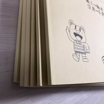 Amazon.co.jp: 浜学園 最高レベル特訓算数 小3 テキスト&計算6冊セット