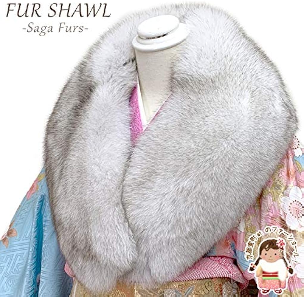 Amazon | [京都室町st．] SAGA FOX(日本製)高級ショール フォックス