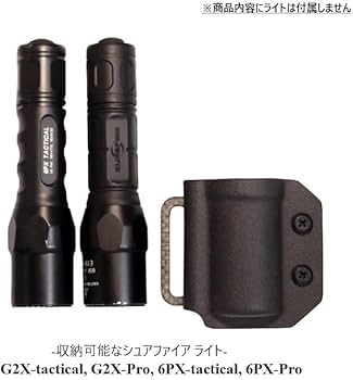 Amazon.co.jp: 国内製造品 六七五 シュアファイア G2X / 6PX ライト