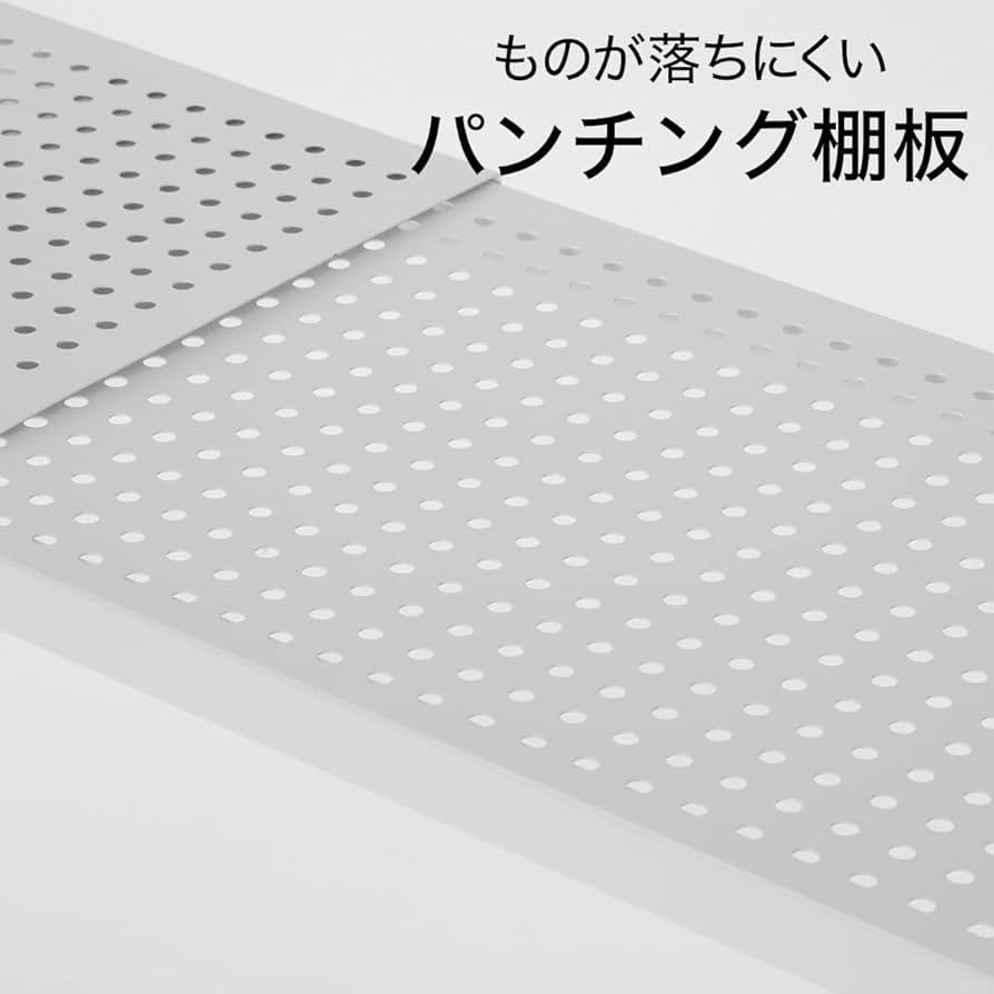Amazon｜【ニトリ】NITORI 左右にネットがついた収納に便利な突っ張り