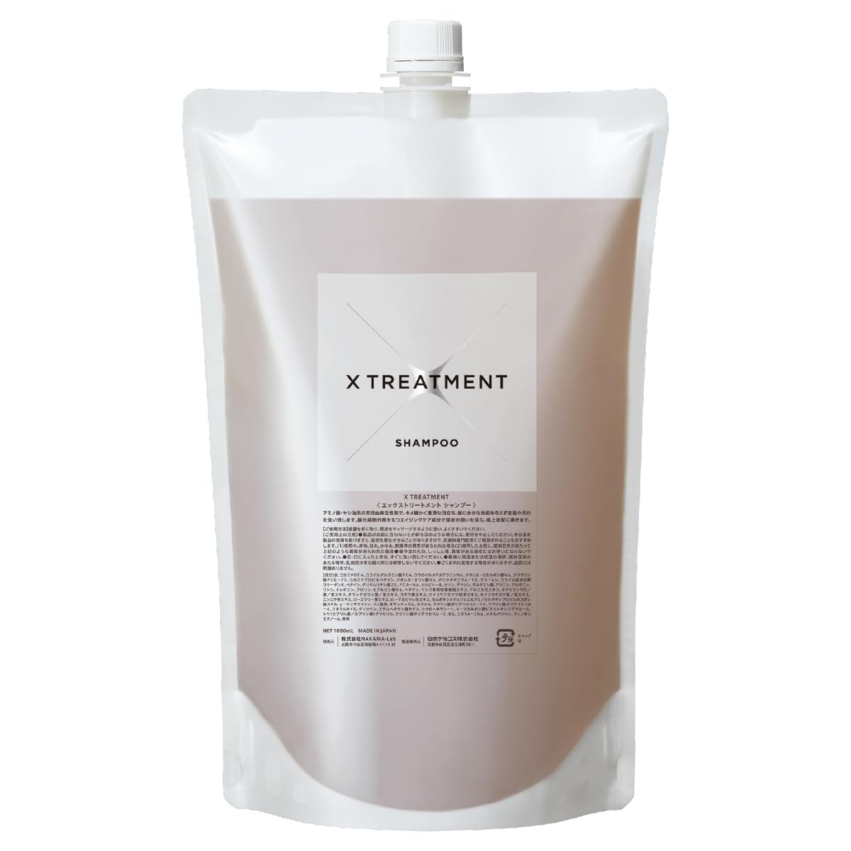 Amazon | X TREATMENT SHAMPOO REFILL（1,000mL）| エックス