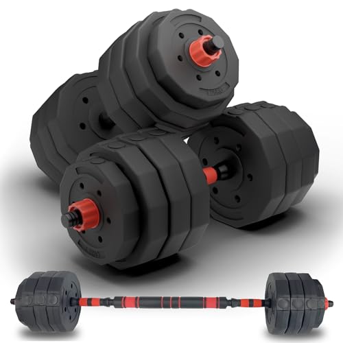 合計50kg／バーベルにもなる【角型ダンベル】25kg×2個セット 可変式