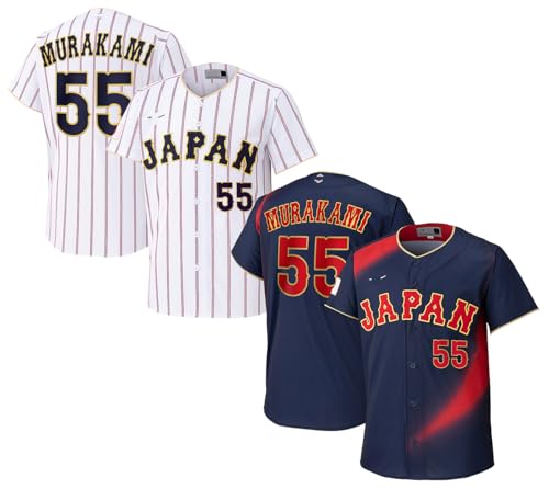 野球観戦グッズ 侍ジャパン レプリカユニフォーム」の人気商品一覧