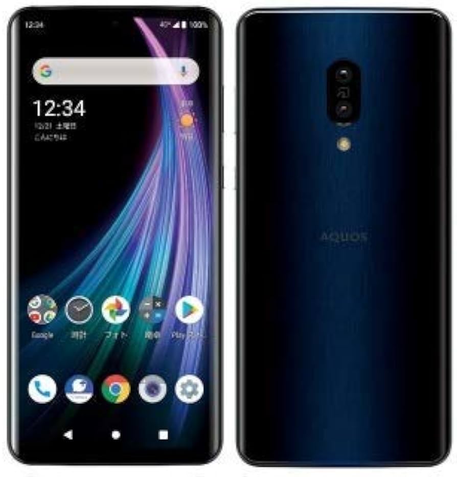Amazon.co.jp: SIM Free SoftBank SHARP AQUOS zero2 906SH Astro