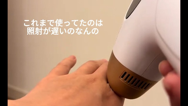 Amazon | 【TV紹介✕美人百花ムダ毛ケア部門NO1】ANLAN 脱毛器 Zap 光