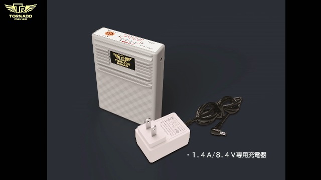 Amazon.co.jp: [TORNADO RAKAN(トルネードラカン)] 空調作業服