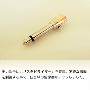 Amazon | ベース専用シールドケーブル NUDE CABLE(ヌードケーブル) 5m