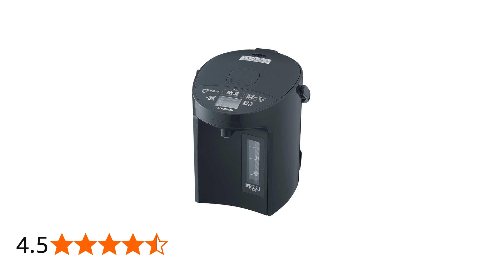 Amazon | 象印マホービン 電気ポット 2.2L ソフトブラック CV-GD22-BM
