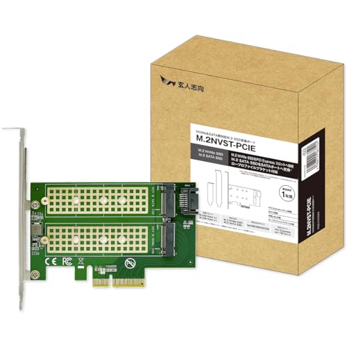 Amazon | 玄人志向 インターフェース M.2 NVMe SSD & M.2 SATA SSD 両