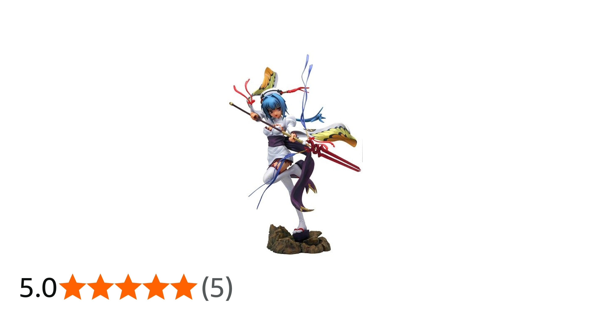 Amazon | MARVELOUS MODEL 恋姫無双 趙雲 (1/8スケールPVC塗装済み完成