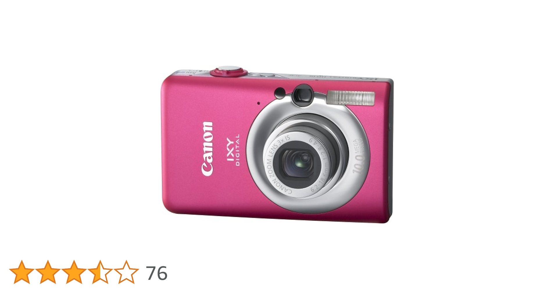 Canon IXY DIGITAL 110 IS ピンク 【公式通販】