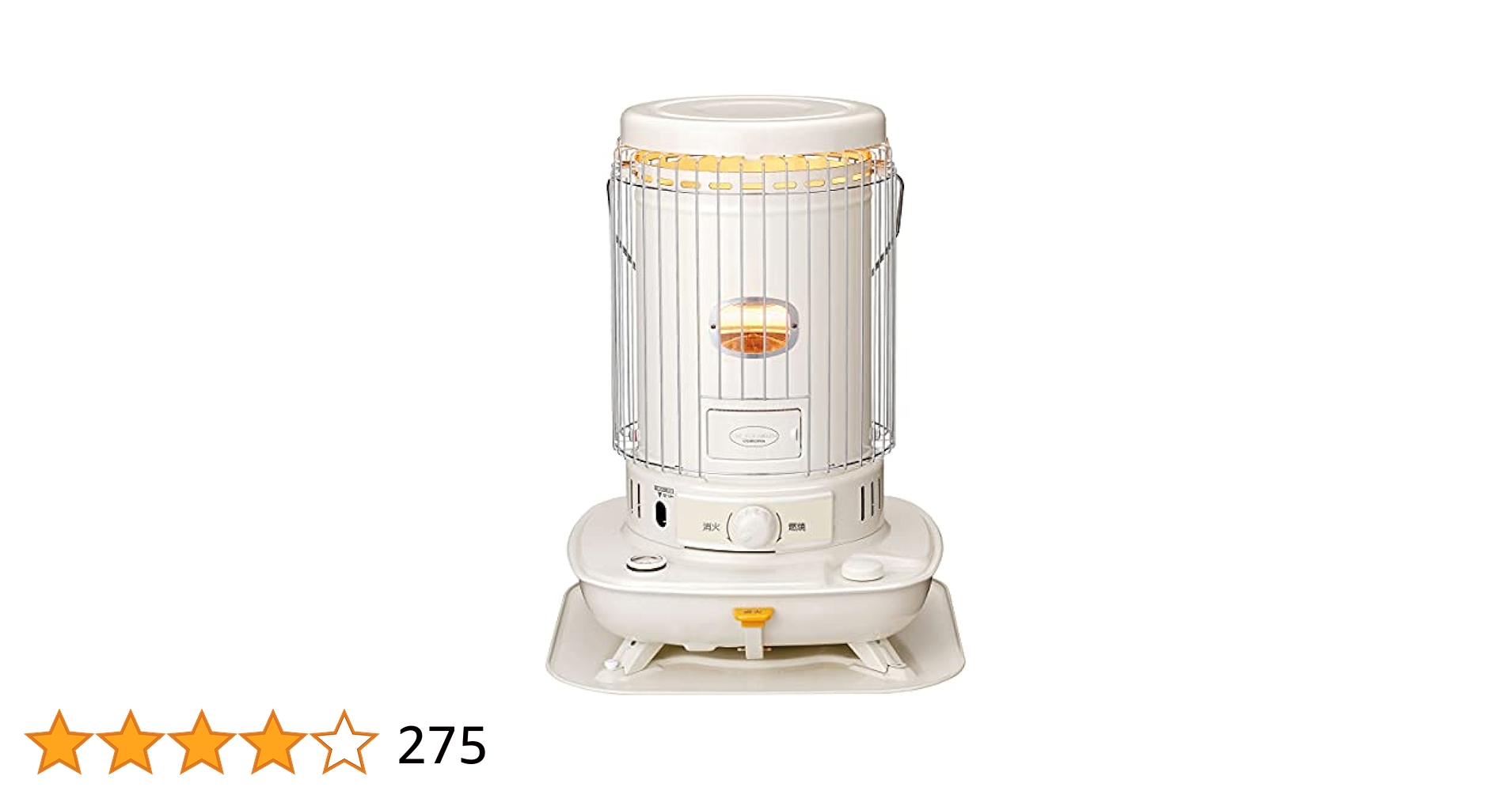 2020年製 CORONA 石油ストーブ SL-6620 ストーブ 品 【公式通販】