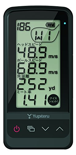 ユピテル ATLAS GST-7 BLE (ゴルフ練習器具) 価格比較 - 価格.com