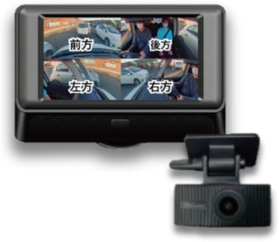 ワーテックス DVR-NE0360 フロント360° 前後ドライブレコーダー DVR