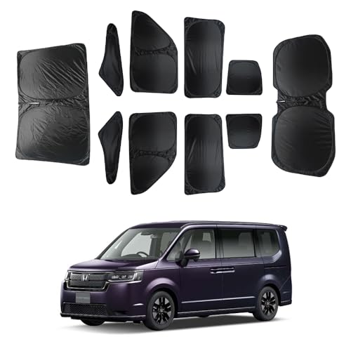 車用サンシェード ステップワゴン」の人気商品一覧 | 安い商品を通販