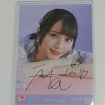 LOVE イコラブ 佐々木舞香 直筆サイン入りチェキ 抽選会 イコラブ