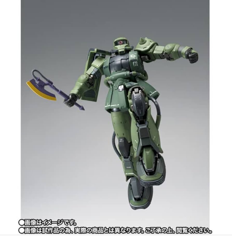 Amazon | BANDAI SPIRITS(バンダイ スピリッツ) GUNDAM FIX FIGURATION