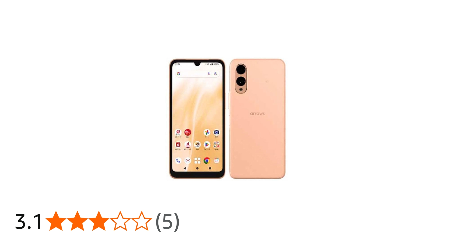 Amazon | 【整備済み品】FCNT arrows We2 OS種類：Android 14 販売時期
