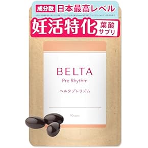 葉酸 - Amazon.co.jp