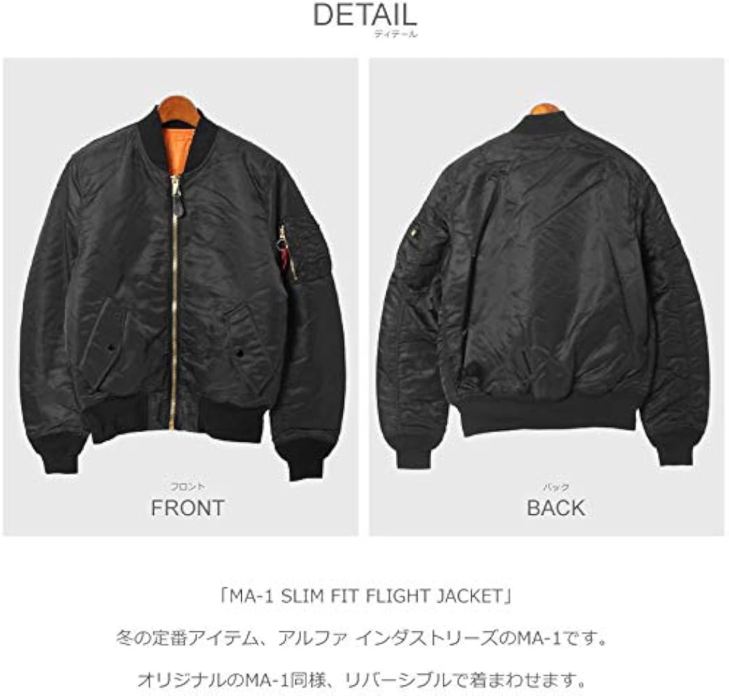 Amazon.co.jp: [アルファ インダストリーズ]ALPHA INDUSTRIES MA-1