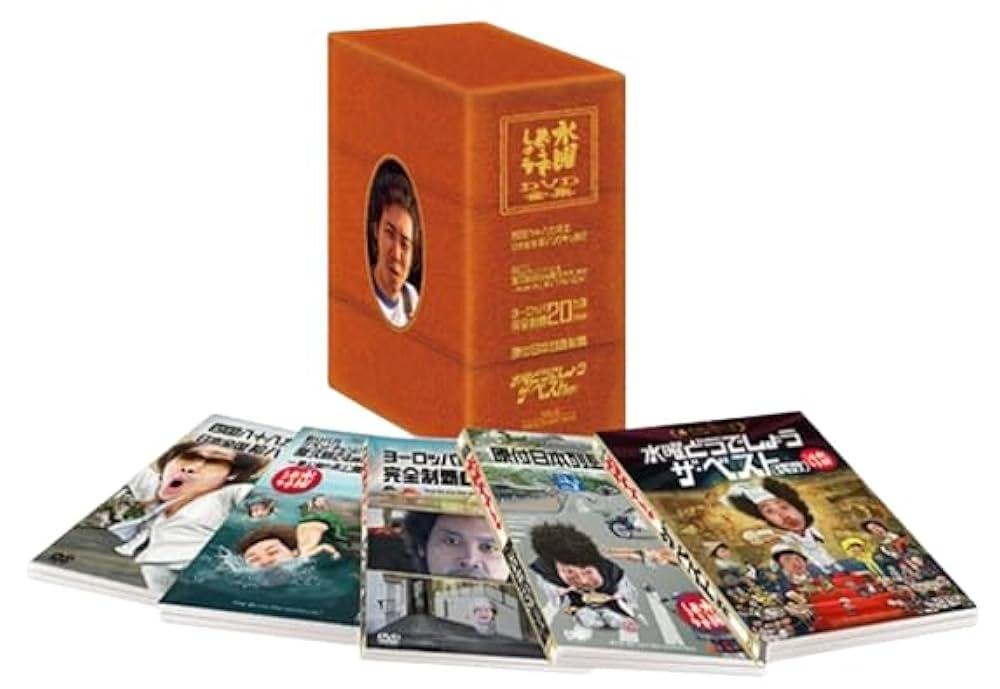 水曜どうでしょう DVDBox vol5のみ DVD 水曜どうでしょう コンプリート