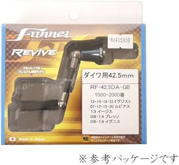 Amazon | リバイブ ファンネル シングルスピニングカーボンハンドル