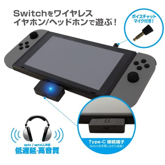 Amazon.co.jp: Switch/Switch Lite用BlueTooth接続ツナガール : ゲーム