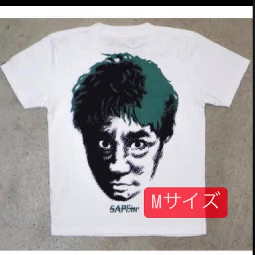 Amazon.co.jp: サプール SAPEur 浜田雅功 コラボTシャツ Mサイズ 明細