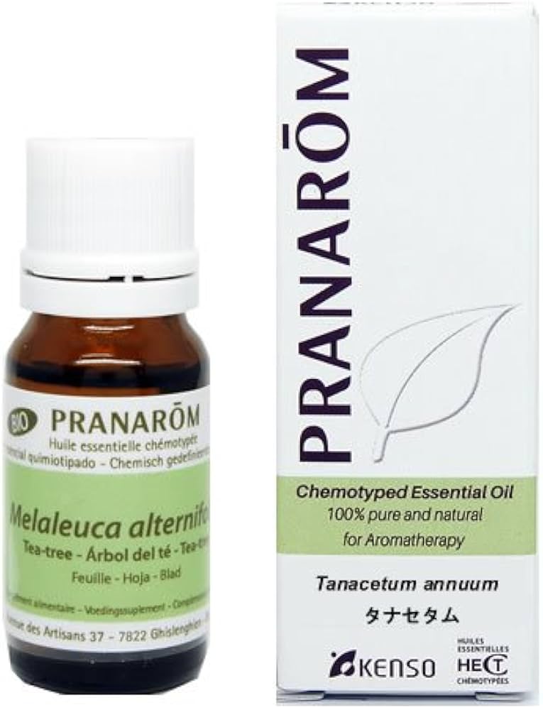 コスモス】PRANAROM ジャスミン 5ml プラナロム 精油 コスモス