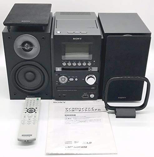Amazon.co.jp: SONY MD搭載オールインワンコンポ CMT-M35WM B ブラック