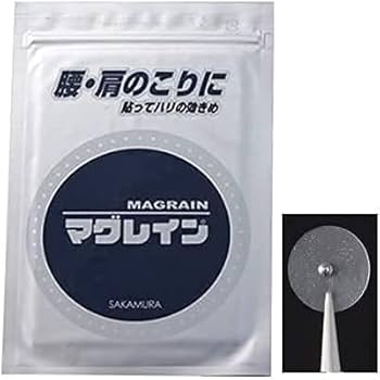 Amazon.co.jp: マグレイン チタンビーズクリア(透明テープ） 200粒入