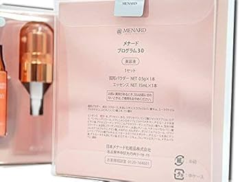 Amazon | メナード プログラム30 | MENARD | フェイスパウダー 通販