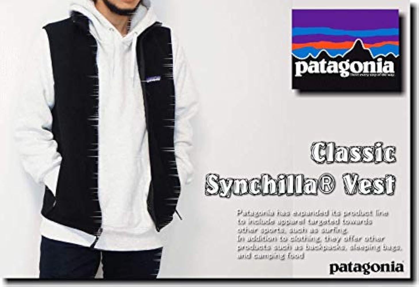 Amazon | [パタゴニア] Classic Synchilla Vest (S) | ベスト 通販