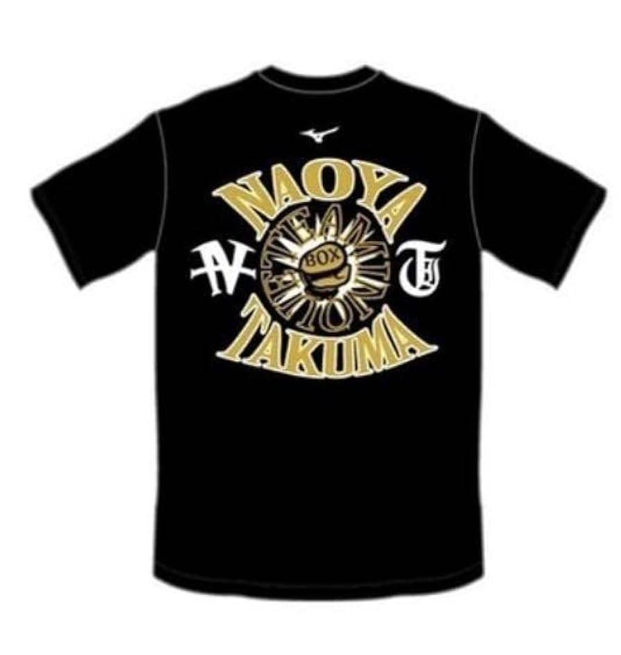 筋トレラー【XL】井上尚弥 後援会 Tシャツ ドネア XL】井上尚弥 後援会 T