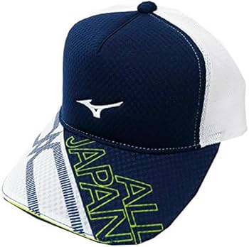 Amazon | MIZUNO(ミズノ) 2019年限定ALL JAPANキャップ テニス