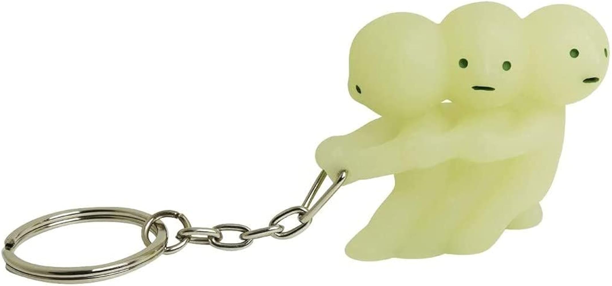 Dreams - Smiski Glow in The Dark Keychain - Pulling at Amazon