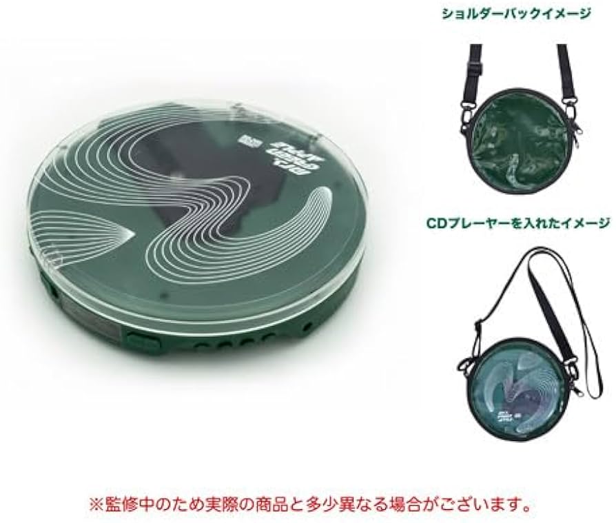 Mrs. GREEN APPLE CDプレイヤー Amazon.co.jp: 【Mrs. GREEN APPLE