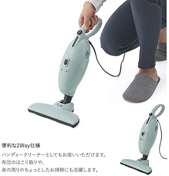 Amazon | 【Toffy/トフィー】 マルチスティッククリーナー HW-VC1