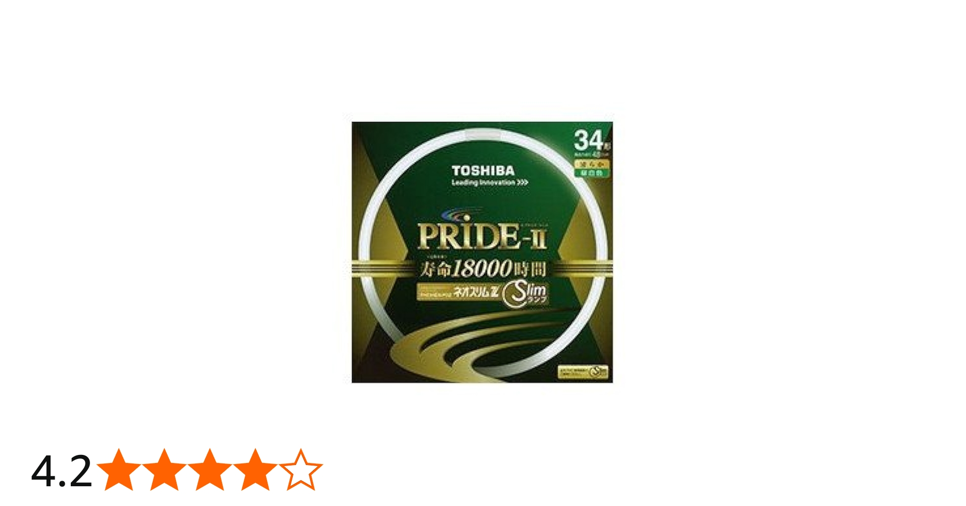 Amazon.co.jp: 東芝(TOSHIBA) ネオスリムZプライド2 高周波点灯専用
