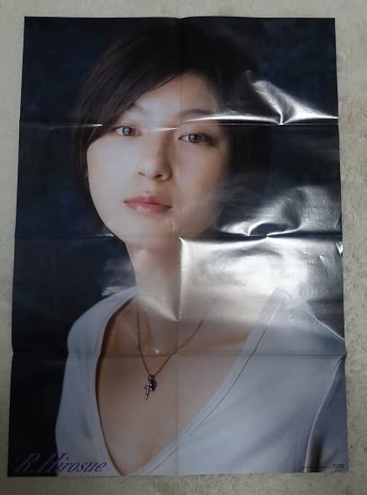 Amazon.co.jp: !!アイドル当時物広末涼子グラビア＆両面特大ポスター
