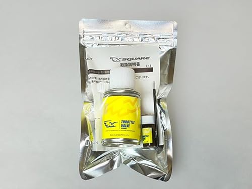 スロットルバルブクリーナー」の人気商品一覧 | 安い商品を通販サイト